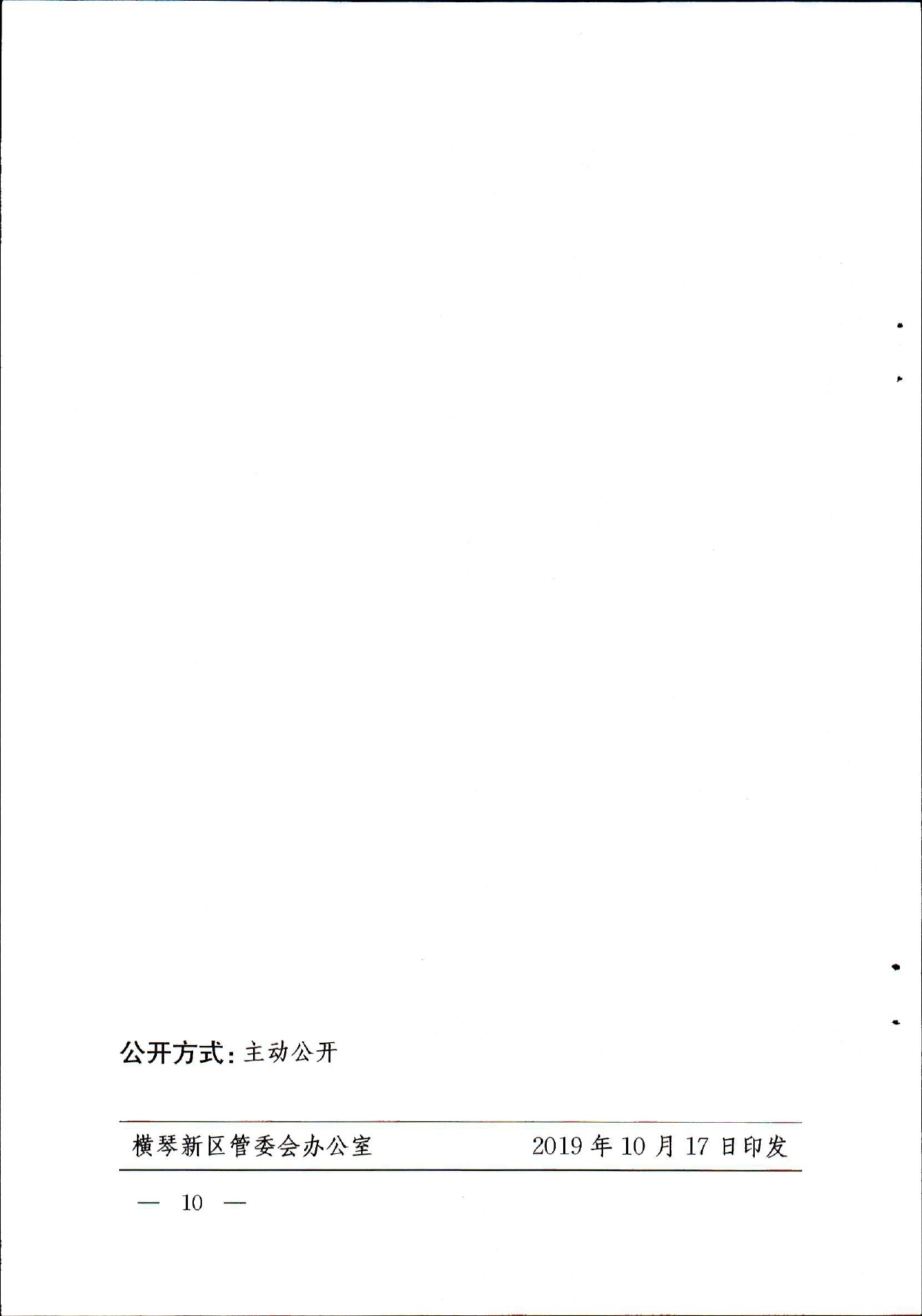 010.jpg