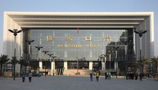 澳珠將迎橫琴新口岸 記者帶你提前體驗(yàn)極速通關(guān)