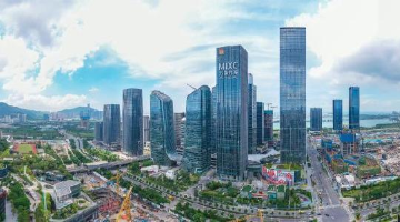 全流程网上办！港澳导游可在前海便利化执业