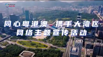 乘無人駕駛小巴什么感覺？記者帶你體驗(yàn)！