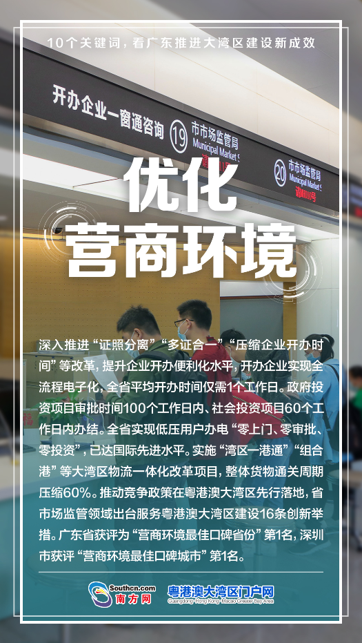 微信圖片_20220120144023.jpg