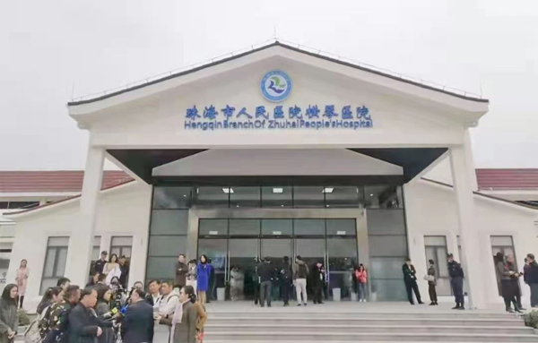 微信圖片_20220324093457.jpg