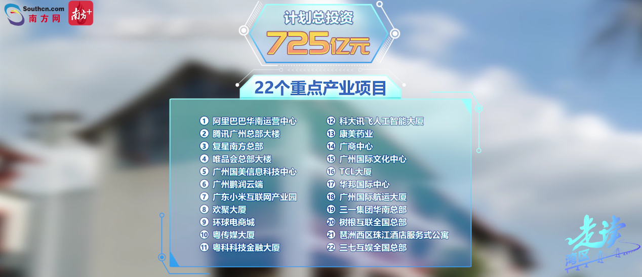 QQ圖片20200630121326.png