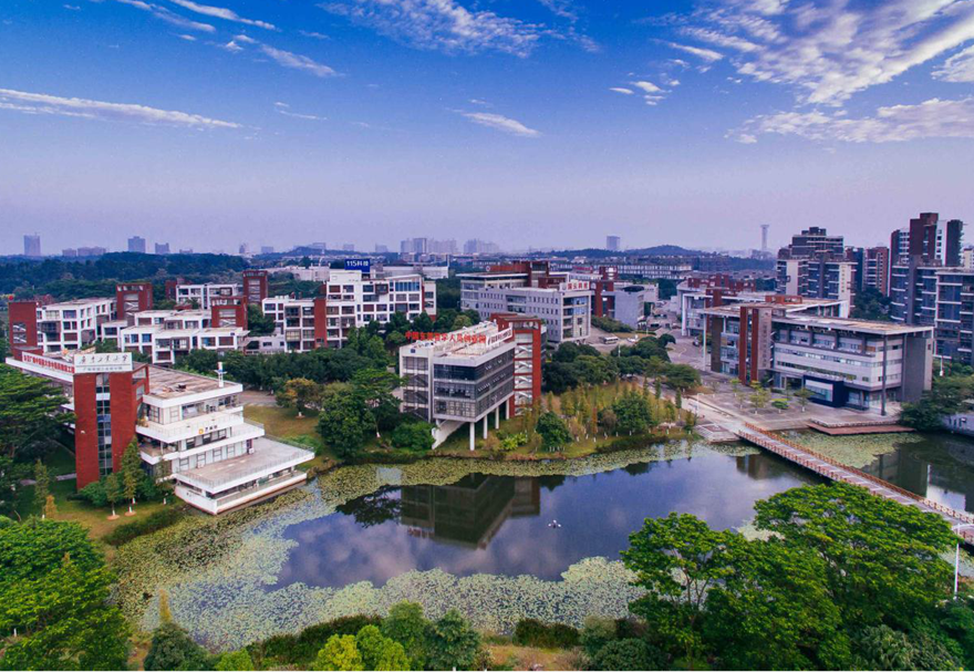 打造創(chuàng)新創(chuàng)業(yè)人才集聚高地。松山湖國(guó)際創(chuàng)新創(chuàng)業(yè)社區(qū)投入運(yùn)營(yíng)，將打造國(guó)際化、年輕化、智能化、生態(tài)化的“創(chuàng)新創(chuàng)業(yè)不夜城”。截至目前，園區(qū)內(nèi)有省市創(chuàng)新創(chuàng)業(yè)領(lǐng)軍人才106名；市特色人才299名，占全市67.3%；廣東省“珠江人才計(jì)劃”創(chuàng)新創(chuàng)業(yè)團(tuán)隊(duì)25個(gè)，占全市69.4%；東莞市創(chuàng)新科研團(tuán)隊(duì)23個(gè)，占全市57.1%。圖為松山湖國(guó)際創(chuàng)新創(chuàng)業(yè)社區(qū)。