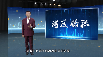 誰交物業(yè)費(fèi)
