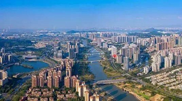 專訪梁振英：“灣區(qū)之心”是促進(jìn)粵港合作的重要平臺(tái)