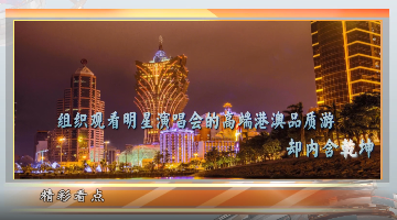 “零團費”背后的紛爭