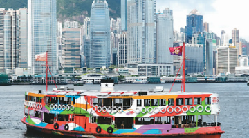 “在香港，我感受到活力、自由、高效”