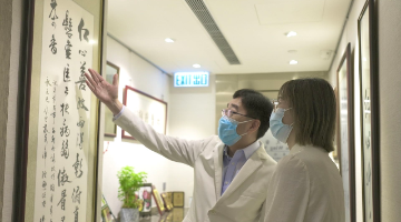 高永文：推動(dòng)香港和大灣區(qū)內(nèi)地城市的醫(yī)療體系融合