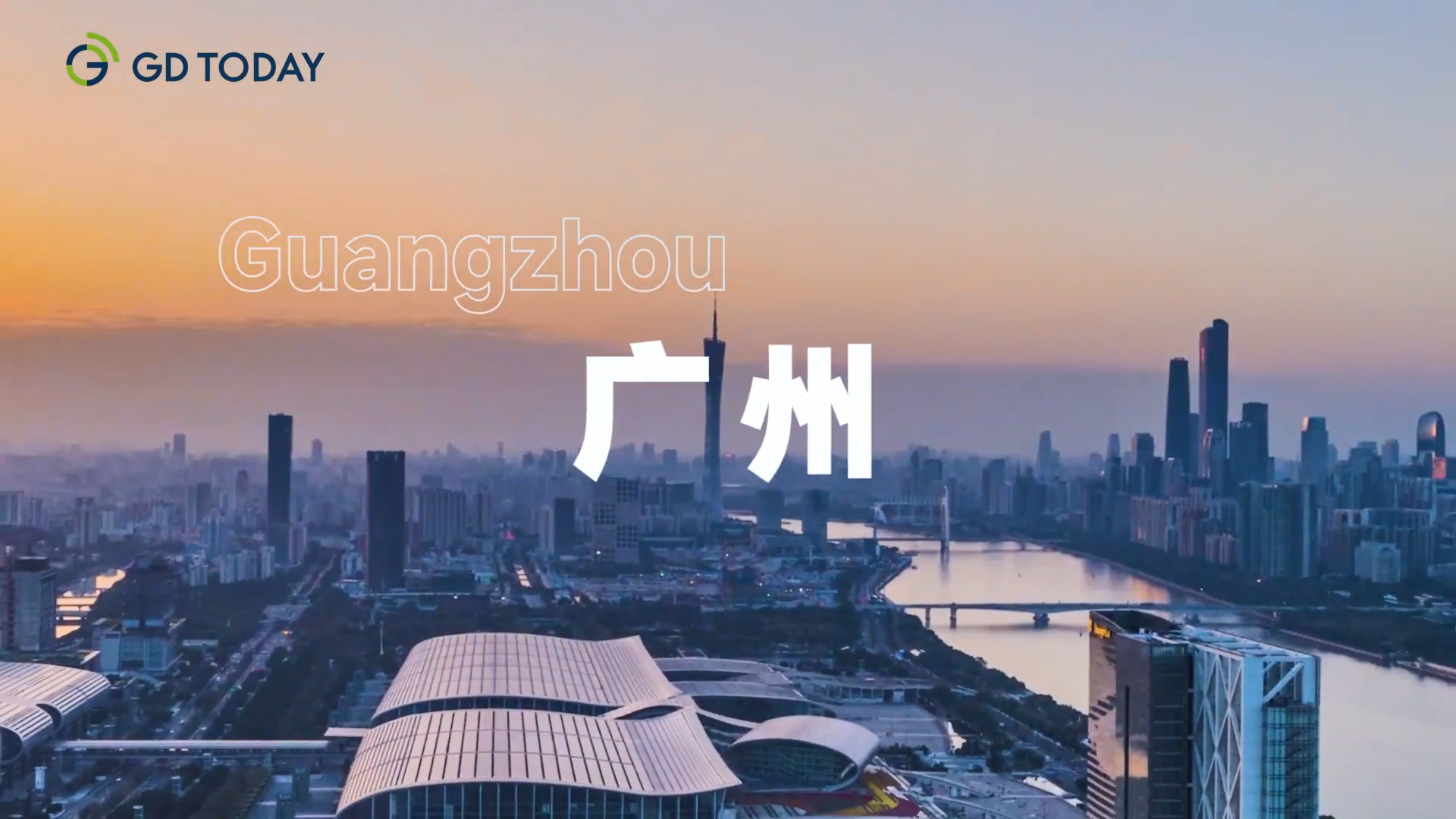 全國(guó)最快地鐵、無(wú)人駕駛汽車……外國(guó)“網(wǎng)紅”在廣州南沙零距離感受活力灣區(qū)