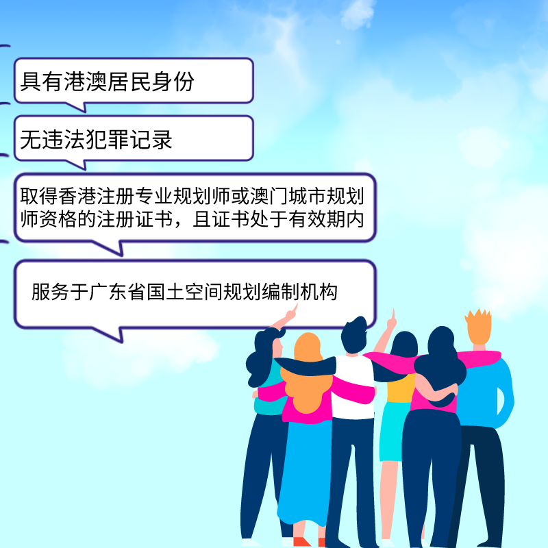 默認(rèn)標(biāo)題_方形海報_2021-06-07-0(3).png