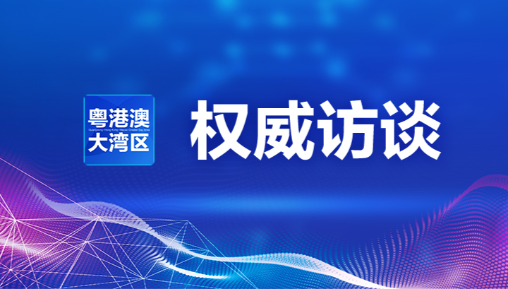 專訪艾學峰：在推動高質(zhì)量發(fā)展中體現(xiàn)發(fā)改擔當