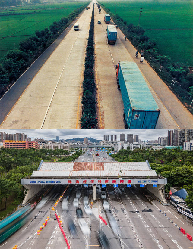 上圖：1984年從拱北修建通往中山的明珠路(上沖檢查站外路段)；下圖：2020年，珠海通往中山的上沖檢查站外車流不息
