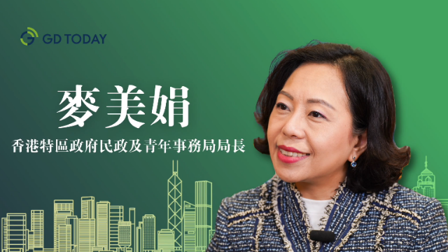 “超”班有嘢講 | 香港民青局局長麥美娟：青年工作不是“家長說教”，而是要陪年輕人走好成長路