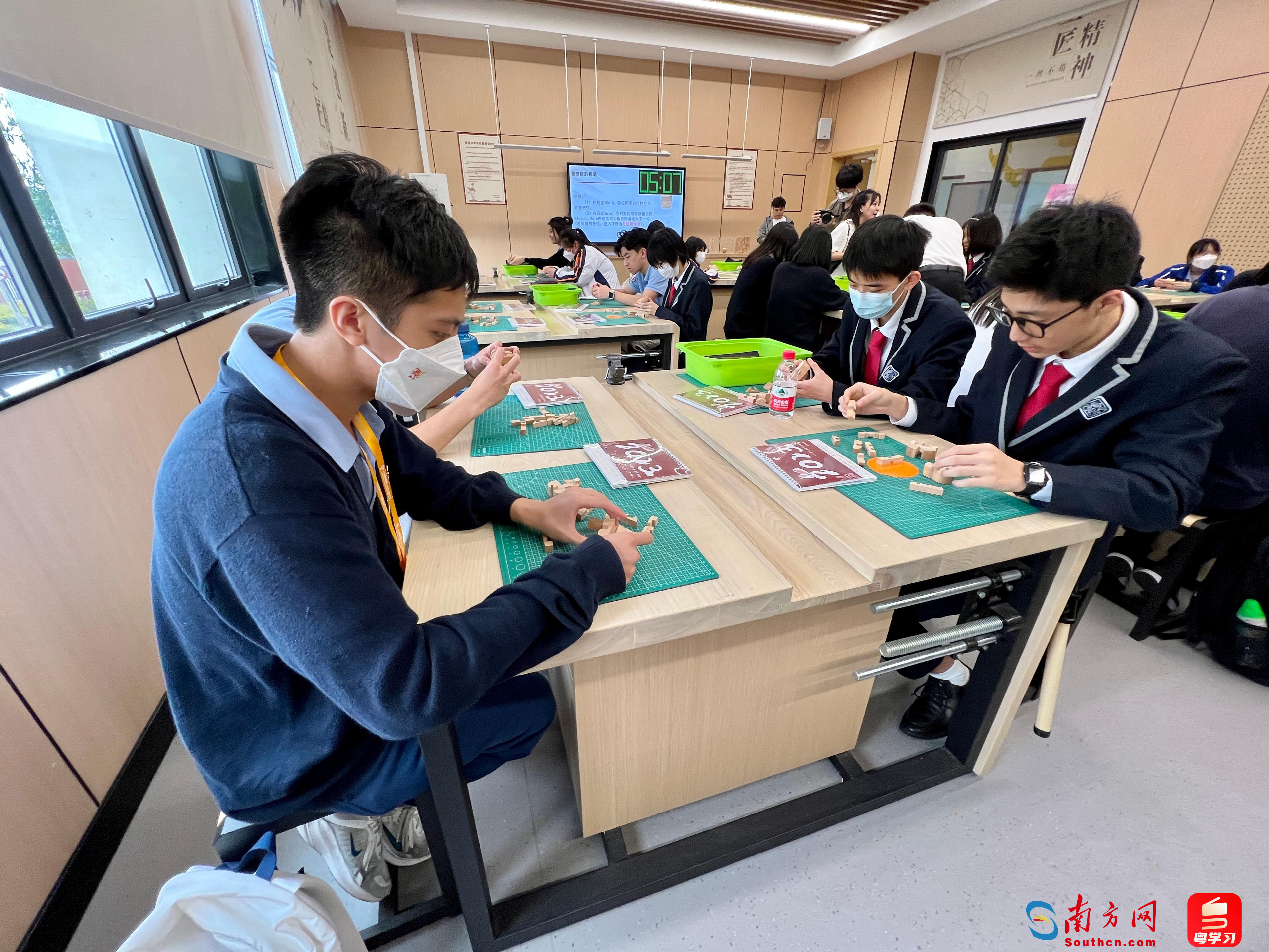 首個高中公民與社會發(fā)展科（公民科）學生內(nèi)地考察團