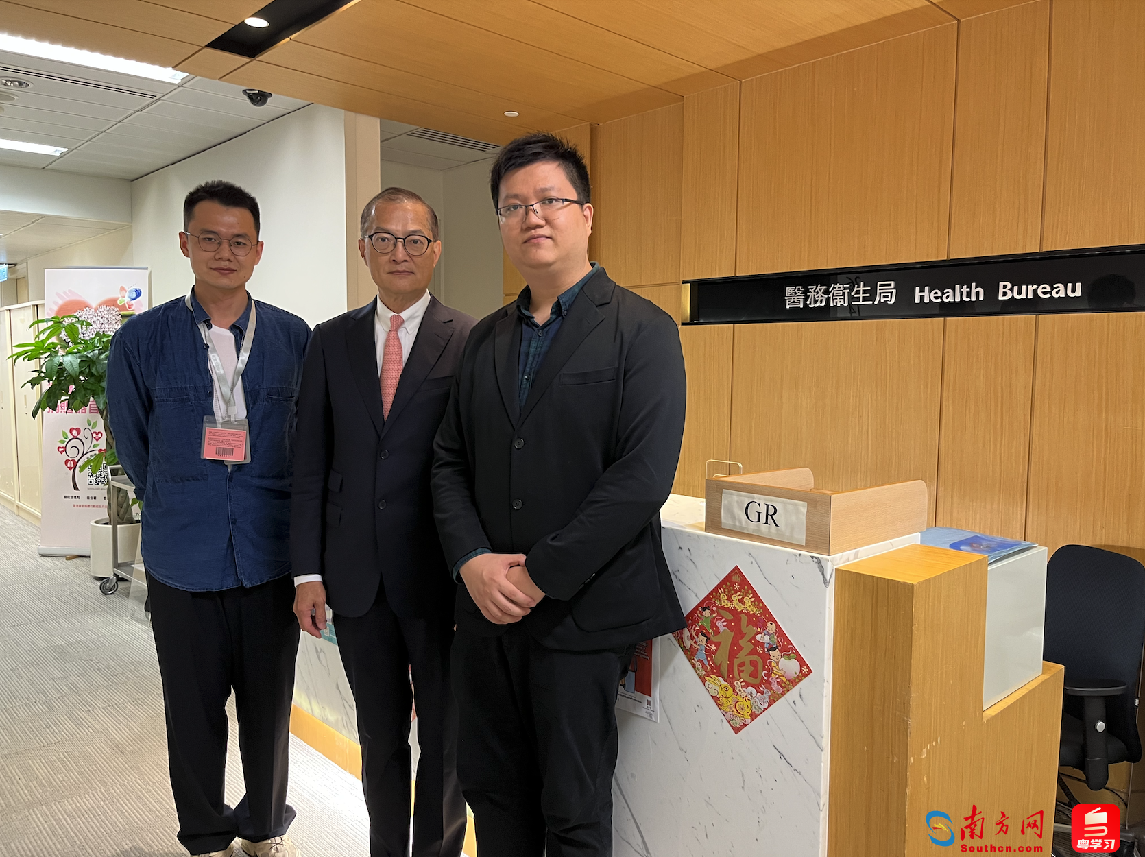 盧寵茂與南方+、GDToday記者合影。