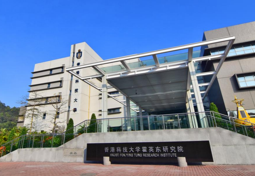 南沙粵港澳（國際）青年創(chuàng)新工場，由香港科技大學霍英東研究院運營，是粵港兩地共建的青年創(chuàng)新創(chuàng)業(yè)基地?；刂荚诖蛟烀嫦虼鬄硡^(qū)青年的科技創(chuàng)新創(chuàng)業(yè)核心載體和人才聚集地，為入駐創(chuàng)業(yè)者提供實驗研發(fā)、辦公及活動空間，并組織創(chuàng)業(yè)培訓、宣講及香港科大百萬獎金（國際）創(chuàng)業(yè)大賽等一系列資源對接活動。圖為南沙粵港澳（國際）青年創(chuàng)新工場所在的香港科技大學霍英東研究院外觀。