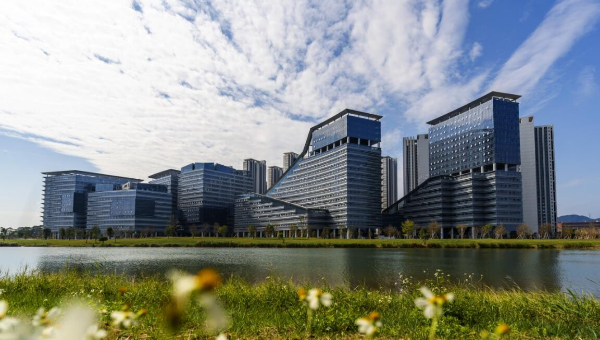 中山国际人才港