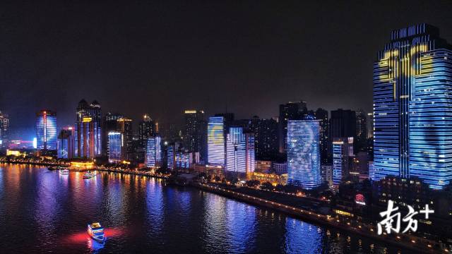 “1”個主會場即新中軸主會場。