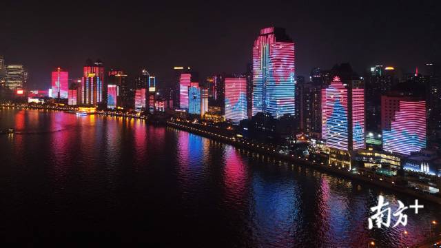 18日晚，2020年第十屆 廣州國際燈光節(jié)正式開幕
