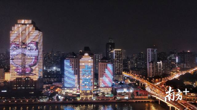 18日晚，2020年第十屆 廣州國際燈光節(jié)正式開幕