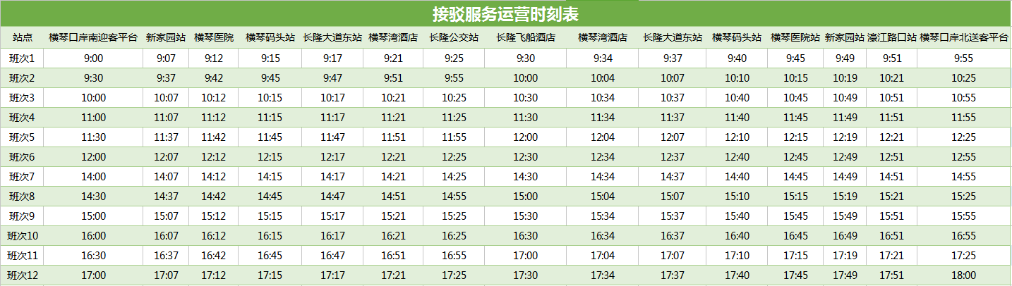 圖片1.png