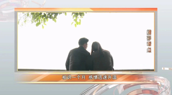 婚前出資數(shù)百萬購房，離婚后能要回嗎？