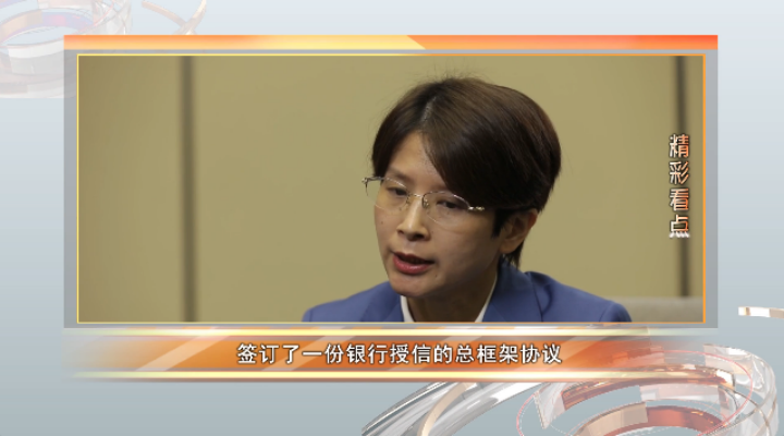 銀團貸款的跨境糾紛