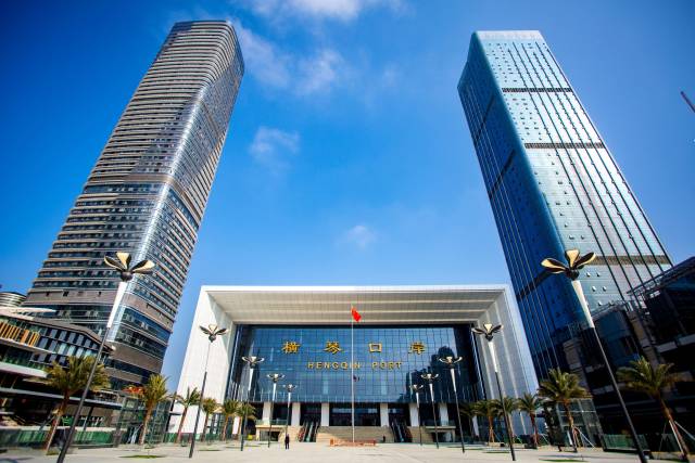 琴澳之間路相連、關(guān)相通、心相親。
