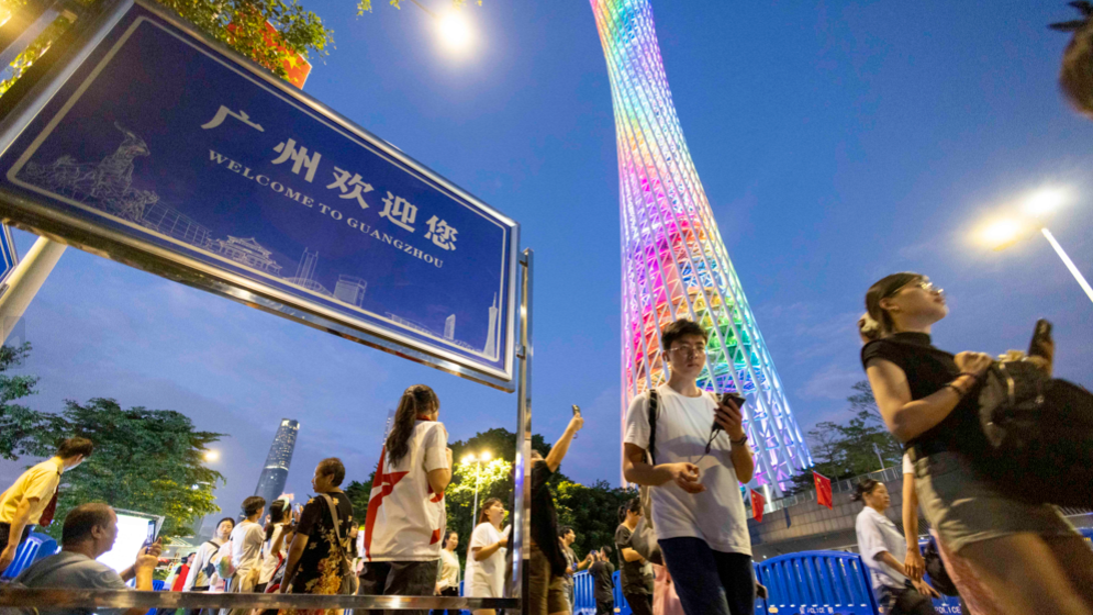 這個假期大灣區(qū)有多“熱”？