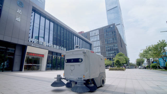 河套有個“新名字”：人工智能應(yīng)用示范街區(qū)