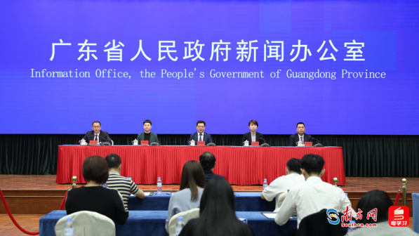 2023粵港澳大灣區(qū)全球招商大會(huì)新聞發(fā)布會(huì)現(xiàn)場(chǎng)。南方網(wǎng) 曹雅琴 攝