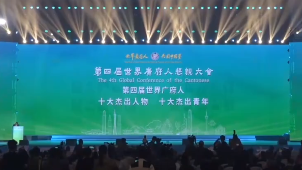 粵港澳大灣區(qū)青年總會主席兼執(zhí)行主席吳學(xué)明：努力搭建橋梁 助力港澳青年立足灣區(qū)發(fā)展
