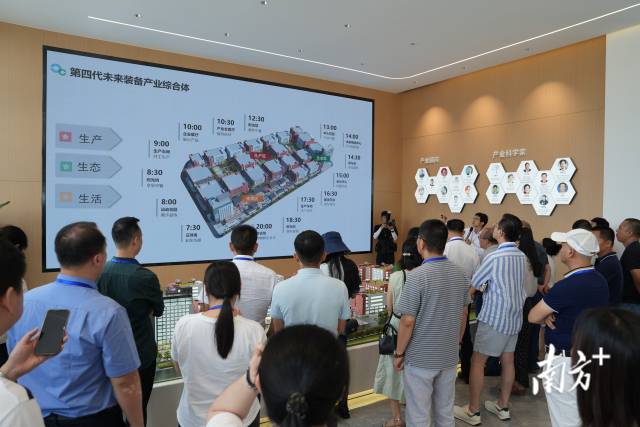 來自深圳的企業(yè)家頻頻考察江門。 南方+ 楊興樂 拍攝
