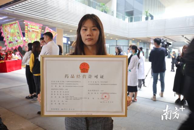 藥店經(jīng)營類別有藥品、中藥飲片、醫(yī)療器械、保健食品等。