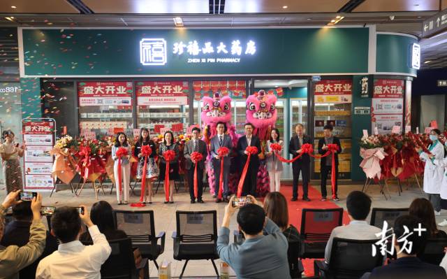 合作區(qū)首家全澳資藥店正式開(kāi)業(yè)。