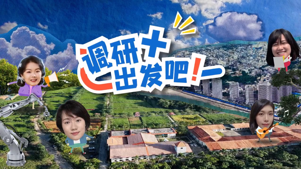 跨境金融如何為灣區(qū)聯(lián)通“搭橋鋪路”？答案在這里→
