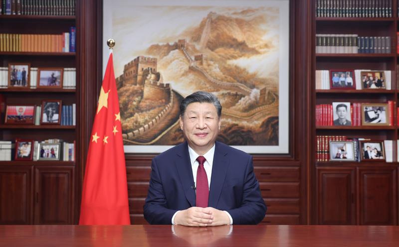 新年前夕，國家主席習(xí)近平通過中央廣播電視總臺(tái)和互聯(lián)網(wǎng)，發(fā)表二〇二四年新年賀詞。