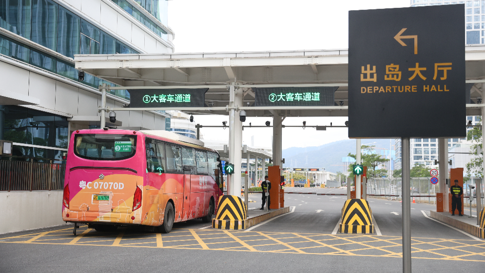 橫琴“公眾車輛二維碼”上線！備案出島更便捷