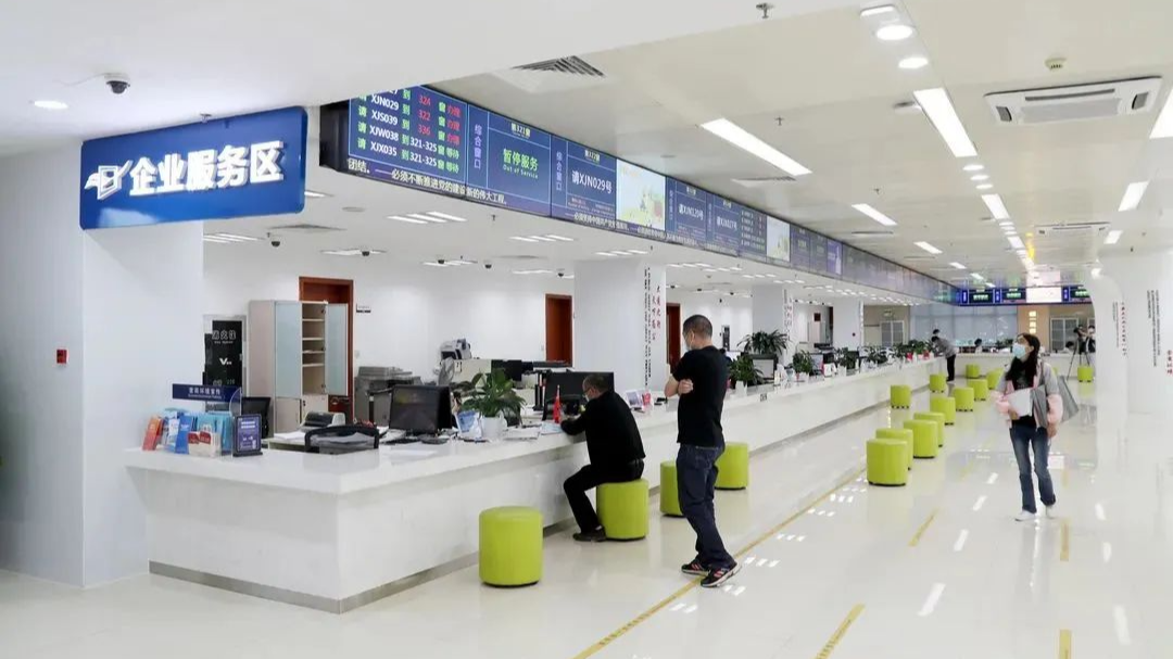 廣州市黃埔區(qū)深化行政審批承諾制改革——廣東省首批信用建設(shè)服務(wù)實(shí)體經(jīng)濟(jì)發(fā)展試點(diǎn)典型案例之十二
