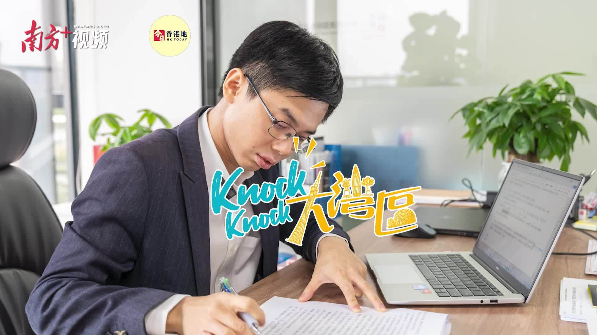 蔡展思：不懼年輕被質疑，要守業(yè)也要創(chuàng)新