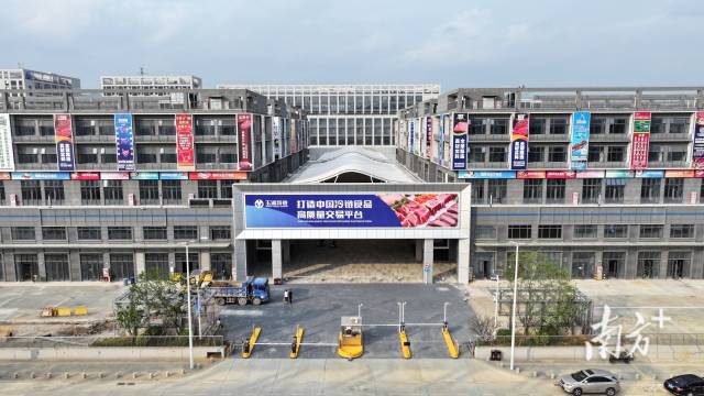 園區(qū)集合了各地的優(yōu)質(zhì)食品貿(mào)易企業(yè)、大型貿(mào)易商、知名品牌生產(chǎn)商、核心經(jīng)銷(xiāo)商等入駐