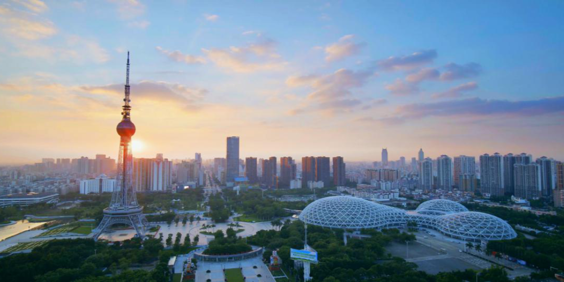 粵港澳大灣區(qū)門戶網(wǎng)