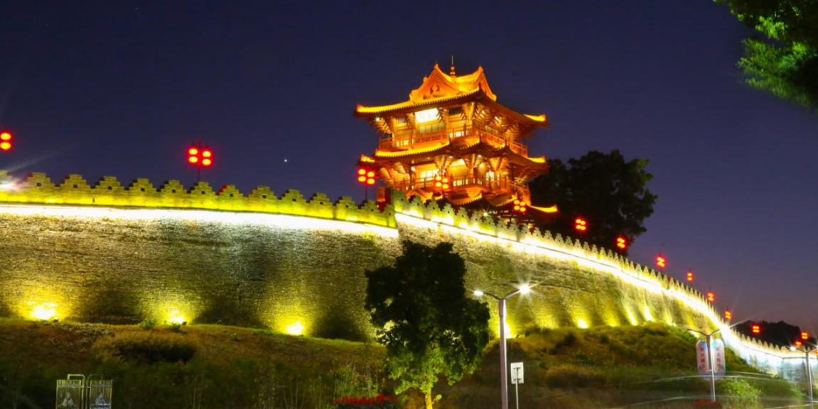 肇慶2