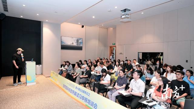10項科技政策正在申報！橫琴助推科創(chuàng)企業(yè)發(fā)展