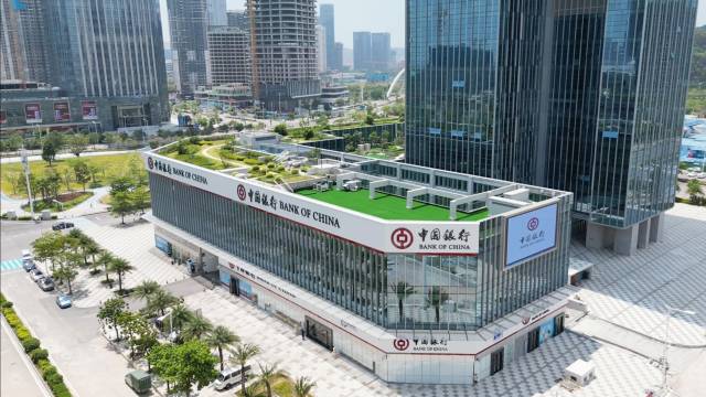 全國首筆！“澳門新街坊”嘗鮮按揭放款數(shù)字人民幣場景