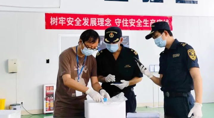 案例十：廣州探索科研用物資跨境自由流動新機(jī)制