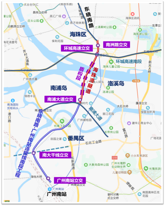 海珠灣隧道工程盾構(gòu)隧道段實(shí)現(xiàn)雙線貫通