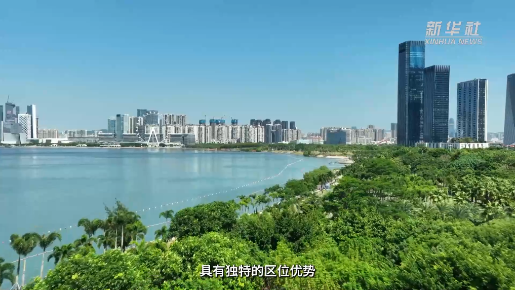 深圳前海：改革創(chuàng)新激發(fā)澎湃動(dòng)能