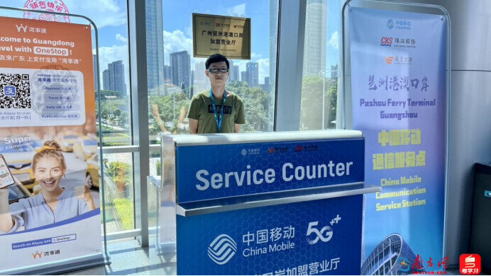 琶洲?香港機場更便利！可接駁國際航空公司增至66家